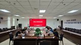 “党务培训强基础，以学促干增本领”——富城能源集团公司召开党务工作培训交流会