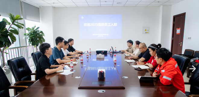 倾听新声  共话未来——富城能源集团公司召开新入职大学生座谈会