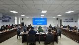 富城能源集团公司召开2025年上半年安委会会议