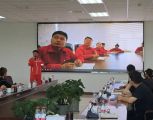 克拉玛依市工会系统“玫瑰花宣讲团”走进富城能源集团公司开展主题宣讲授课活动