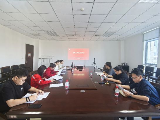筑牢根魂基石 提升党建质量——富城能源集团公司开展党务工作培训交流会