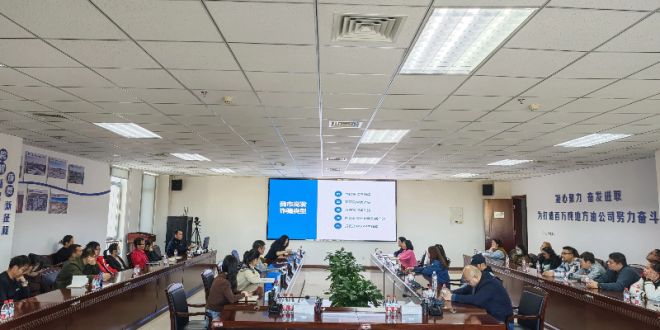 筑牢安全防線 ?守護員工“錢袋子”——富城能源集團公司開展“全民反詐”專題講座