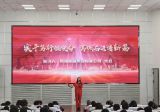 “声”入人心！富城能源集团有限公司员工朱虹荣获市国资系统演讲比赛三等奖